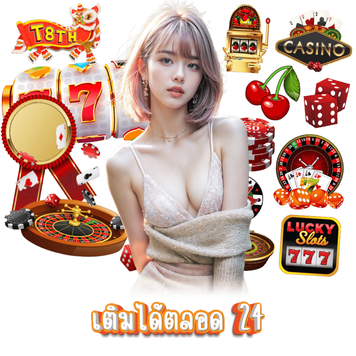 t8th.org